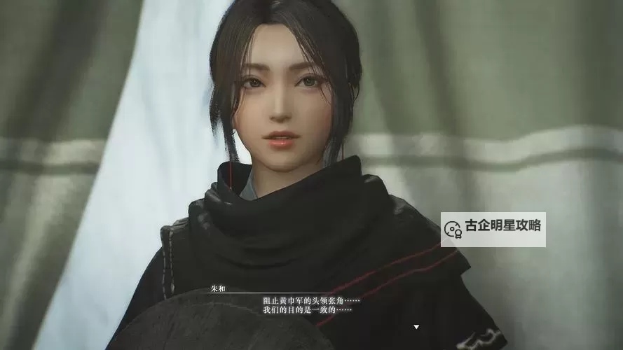 《真三国无双起源》凄岚武艺效果及获取方法 凄岚怎么解锁图1