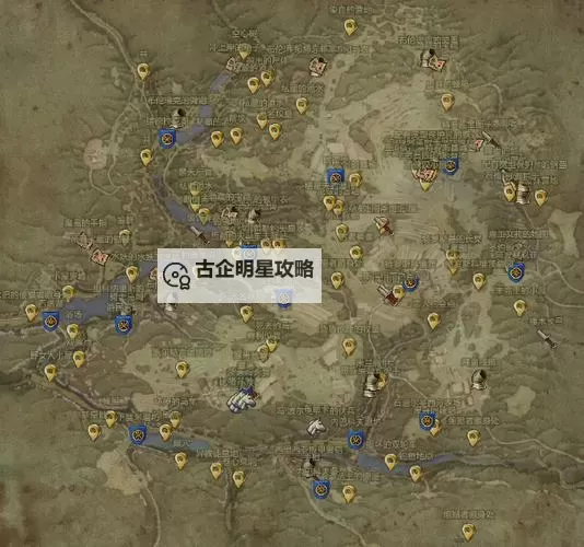 《天国拯救2》箭头支线任务攻略 天国拯救2箭头支线怎么做图1