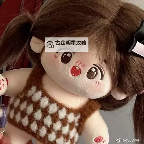 色咯咯的秘密:那些令人捧腹的童年趣事图1