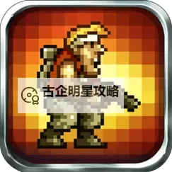 风流霸业双开挂机软件推荐 怎么双开风流霸业详细图文教程图1