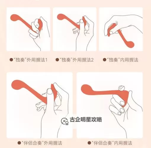 怎么揉小豆水多腿软?详细方法让你轻松缓解身体不适图1