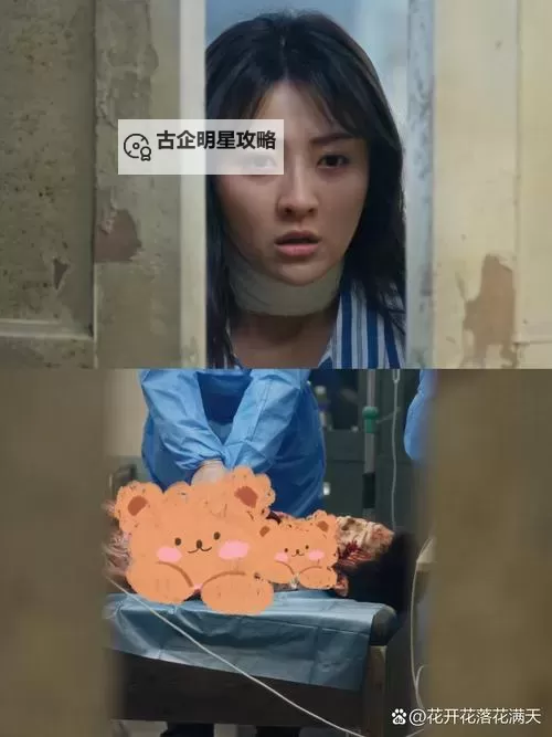 水野朝阳的《没那么简单》电影:解析青春中的成长与挑战图1