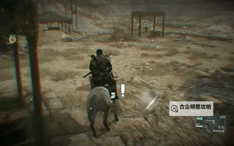 《合金装备5幻痛》GMP和燃料速刷技巧 GMP不够怎么刷图1