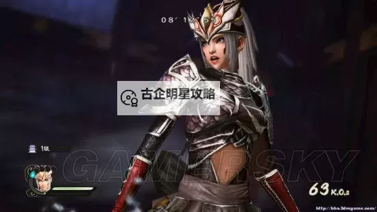 《战国无双4-2》捏脸数据 银魂人物捏脸数据图1