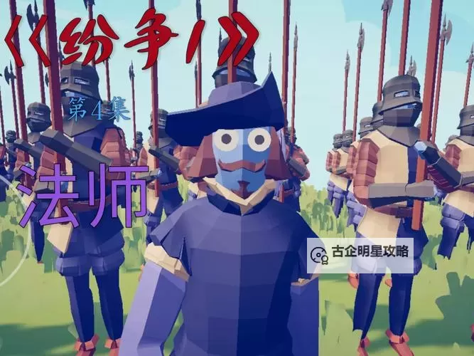 无限纷争电脑版下载 无限纷争电脑版安卓模拟器推荐图1