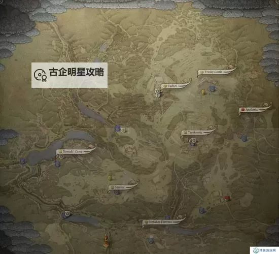 《天国拯救2》克拉科维恩马鞍获取方法 克拉科维恩马鞍怎么获得图1