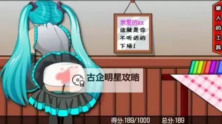 关于女生光屁股直播软件:揭秘最新的直播平台与安全指南图2