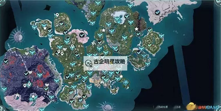 《幻兽帕鲁》企丸王捕捉位置一览 11号企丸王在哪抓图1