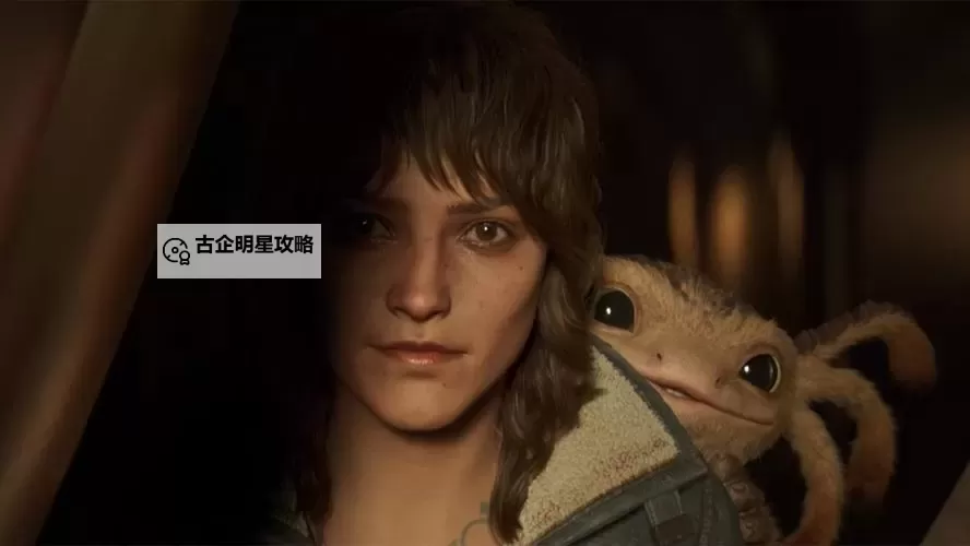 热门角色扮演游戏推荐 有哪些好玩的角色扮演游戏图1