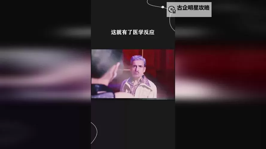 探索18禁新体验:17c一起草草囯产一区精彩内容解析图1