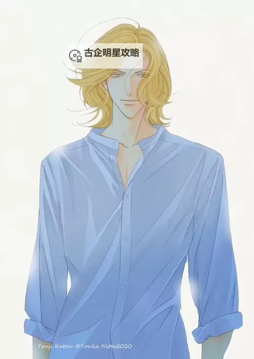 《灵魂共舞：拥抱春天的罗曼史》图1