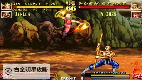 魔影狂刀怎么双开 魔影狂刀双开挂机软件推荐图1