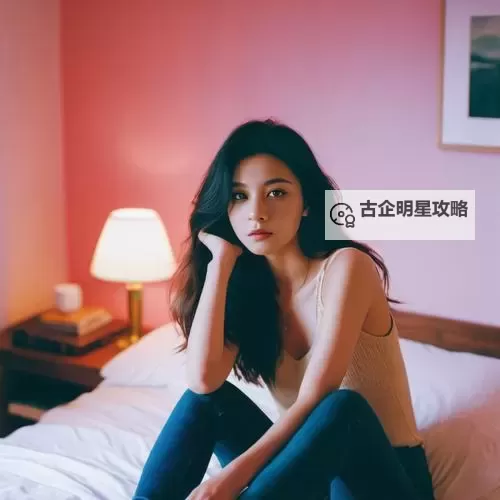 探索4437xx.com：引领亚洲最大流量网站新潮流图1