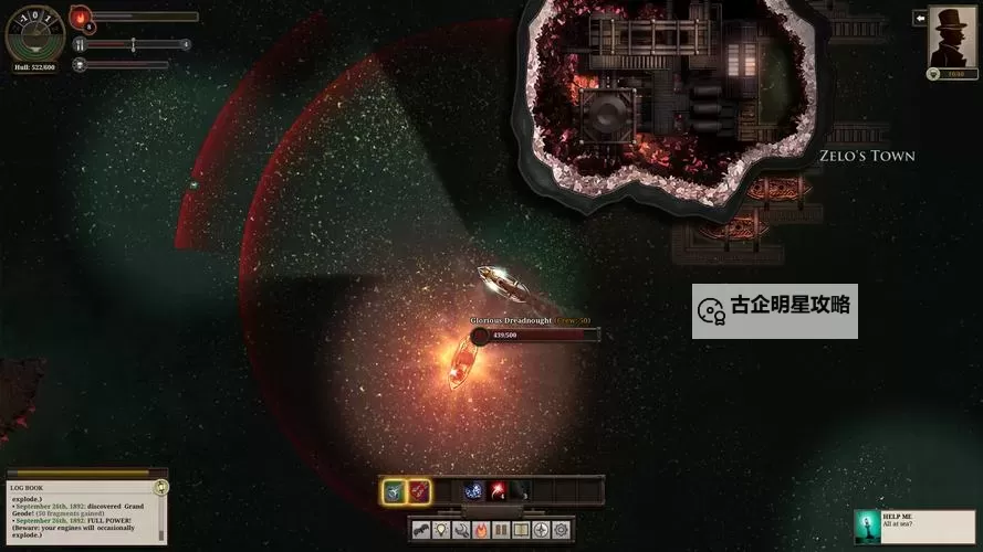 《无光之海》画面及游戏性试玩心得 无光之海好玩吗图1