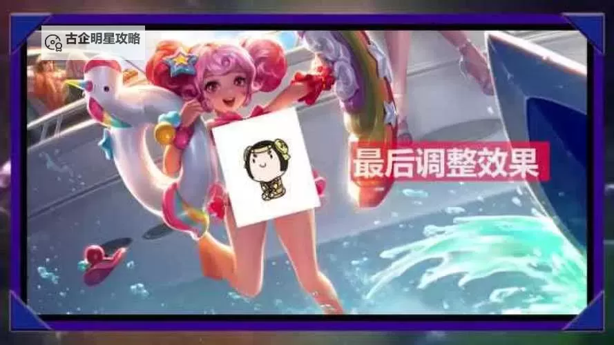 小乔别跑电脑版下载 横向测评：电脑玩小乔别跑模拟器推荐图1