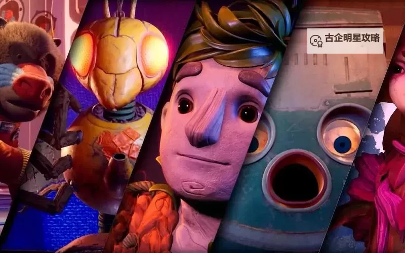 《双人成行》各BOSS攻击方式与打法介绍 BOSS怎么打图1