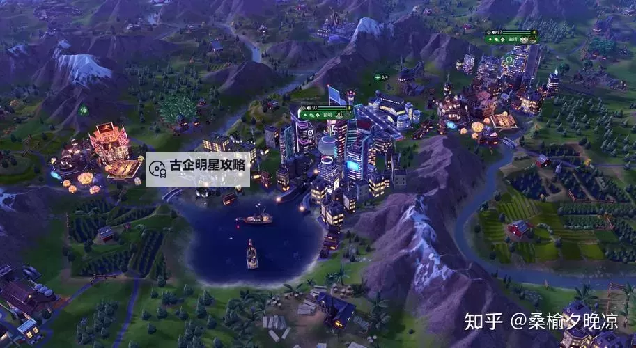 《文明6》最佳城市规划布局图 文明6黄金6城铺法图1