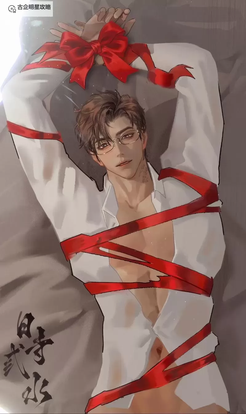 探索原炀WRITE AS震动器的创新技术与使用体验图1