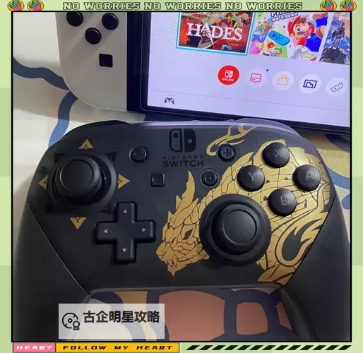 《怪物猎人荒野》手柄连招按键设置方法图2