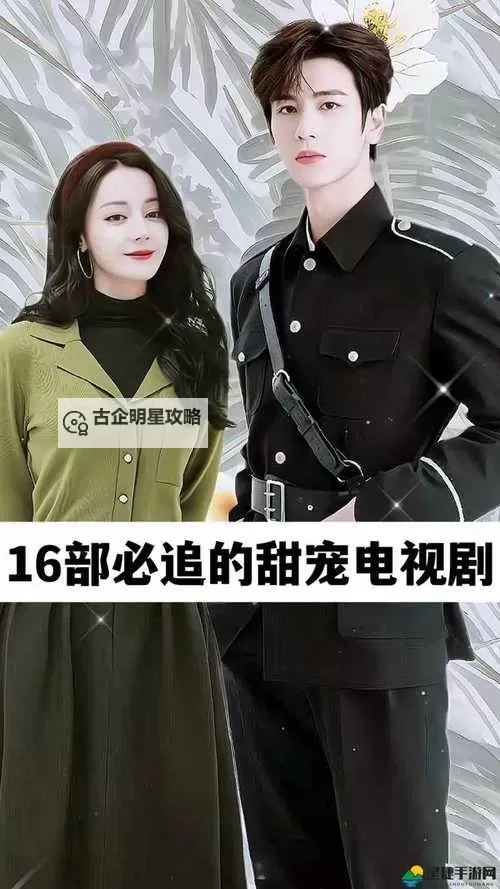 最新发布！在线观看「最近中文字幕完整版2018免费」全片资源攻略图1