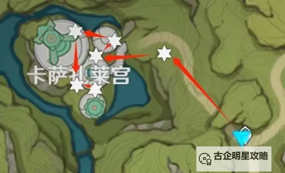 《原神》帕蒂莎兰采集路线分享 帕蒂莎兰位置一览图1