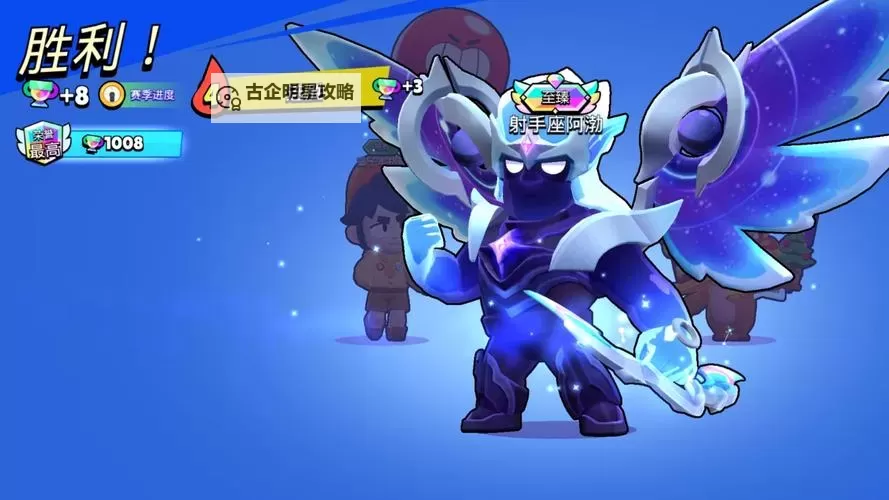 【最新资源】获取r34荒野乱斗奖励图片免费，精彩内容一览图1