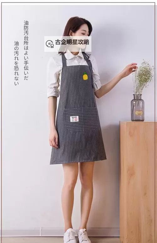 只穿围裙厨房H:料理甜蜜时光的幕后秘密图1