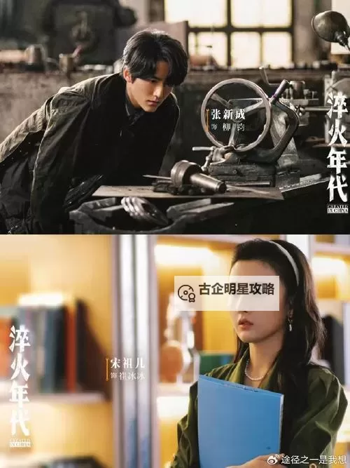 星辰无限传媒免费在线观看最新热门电视剧尽在星辰无限传媒在线观看电视剧图1