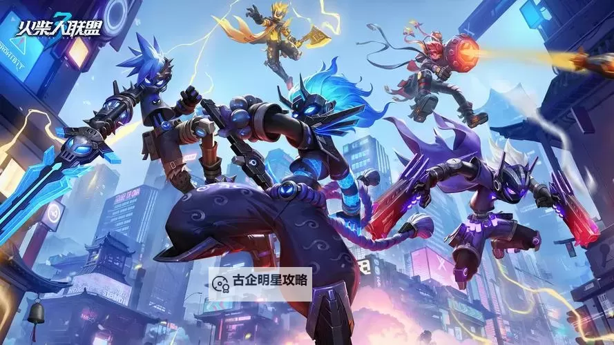 火柴人联盟坑爹大冒险 第4季双开挂机软件推荐  怎么双开火柴人联盟坑爹大冒险 第4季详细图文教程图1