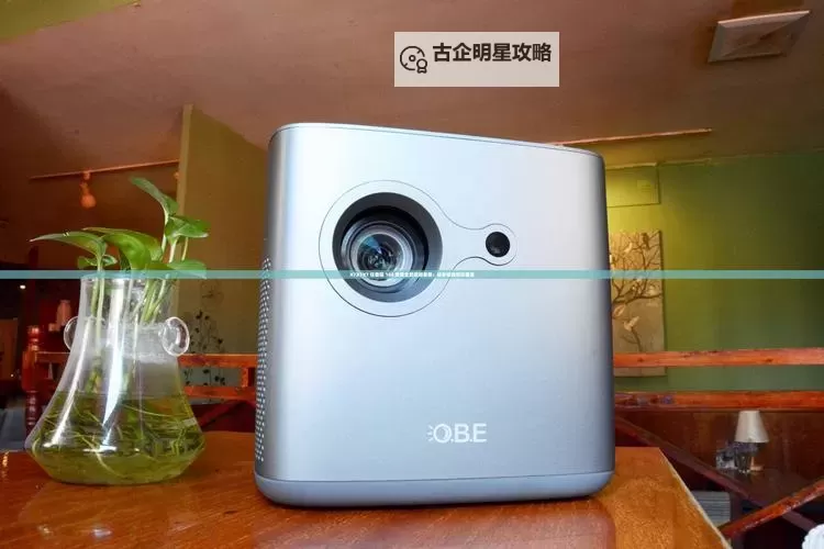 探索创新空间:X7x7x7x7任意噪108mm的多功能应用与设计图1