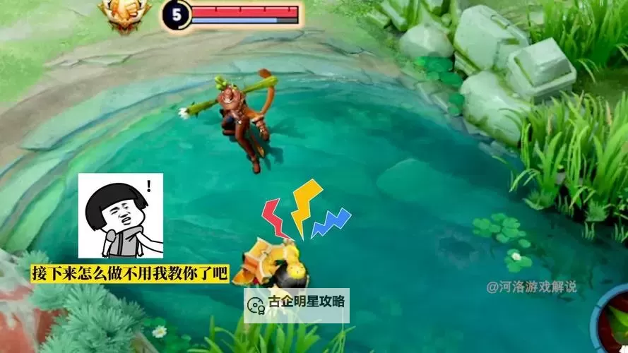 八戒视频吉吉无码:最新高清无删减在线播放指南图1