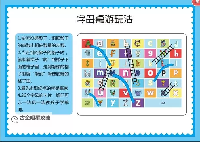 五大电子桌游分享 有哪些好玩的电子桌游图2