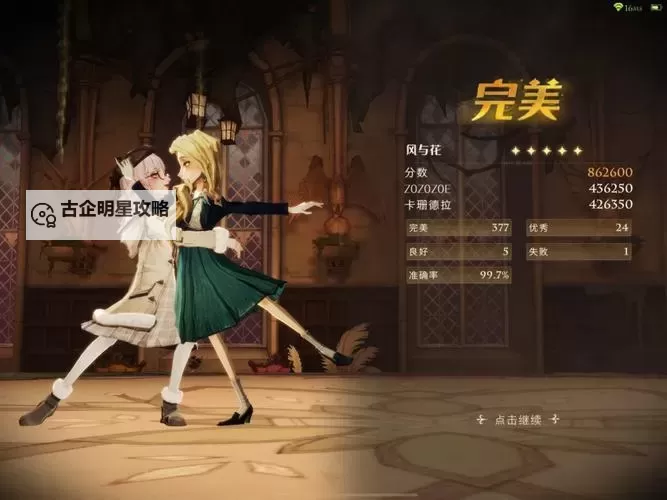 探索草草草哎哎哎哔哔哔免费资源：畅享无限精彩体验图1