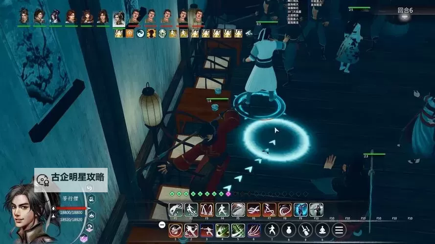 《河洛群侠传》隐藏人物解锁方法 隐藏人物怎么解锁图1