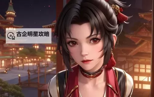 云缨巡街救阿离:漫画天堂中的英雄传奇图1