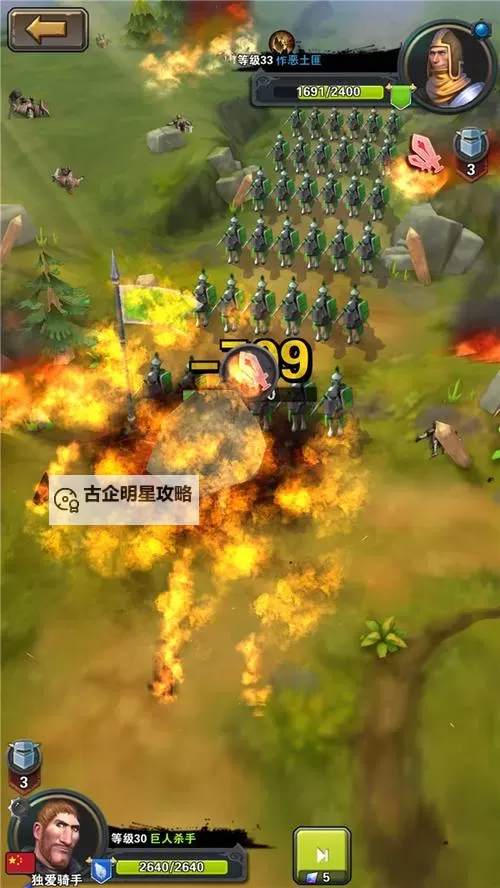 怎么双开疯狂的领主？ 疯狂的领主双开挂机图文全攻略图1