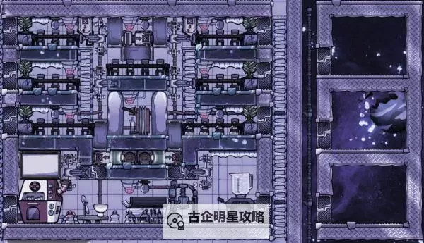 《缺氧》自动化厨房模块建造建议图1