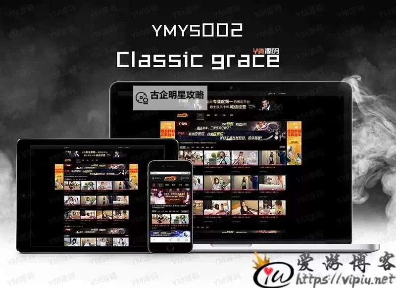 8x8x海内外华人永久更新时间解析：最新动态与重要资讯图1