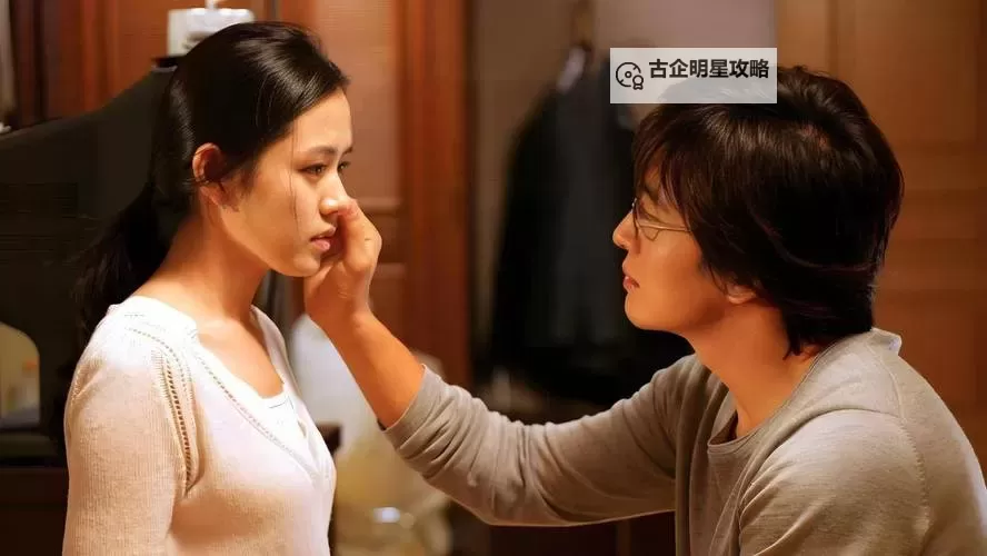 必看推荐：2024年最新韩国爱情电影排行榜图1