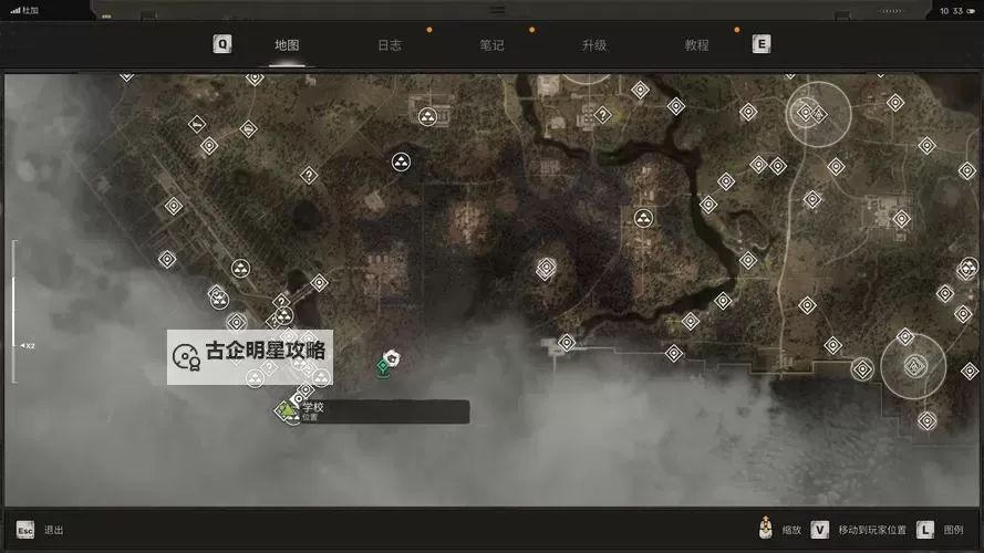 《潜行者2切尔诺贝利之心》ASVAL获取位置 ASVAL在哪获取图1