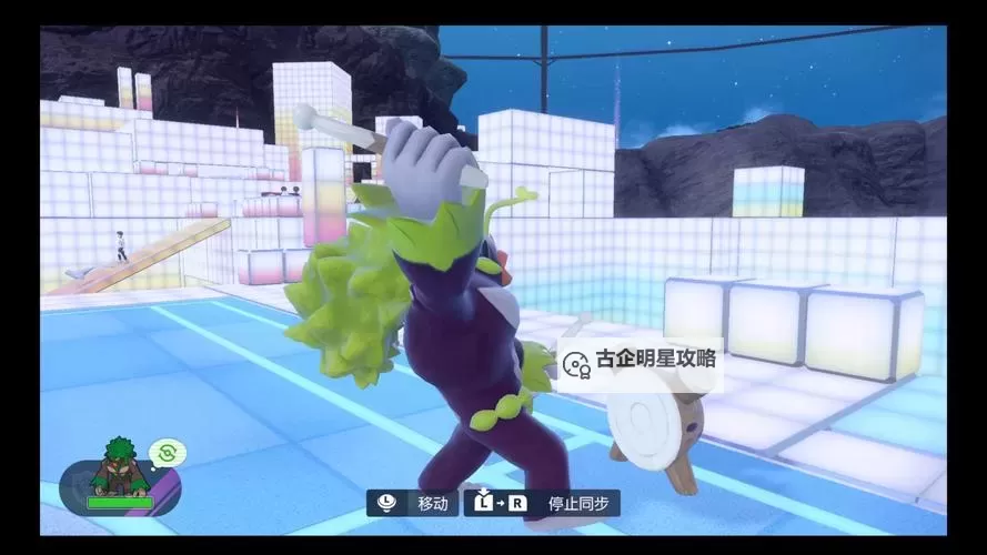 口袋妖怪决斗电脑版下载 口袋妖怪决斗模拟器哪个好?图2