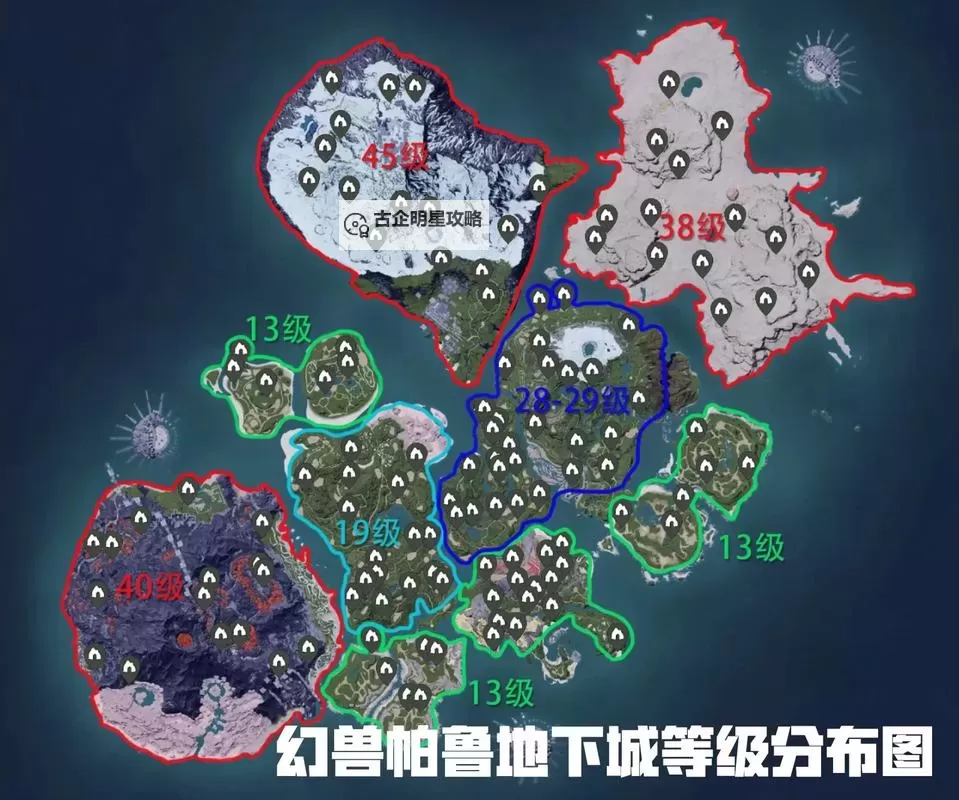 《幻兽帕鲁》天坠之地翠叶鼠雕像位置一览 天坠之地翠叶鼠雕像在哪图1