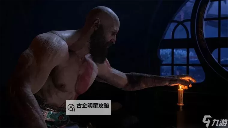 《战神5诸神黄昏》什么时候登陆PC 战神诸神黄昏PC版发售时间分享图1