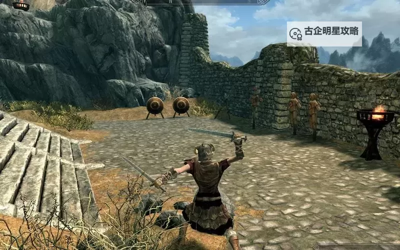 《上古卷轴5》开局细节图文解析 上古卷轴5开局细节图1