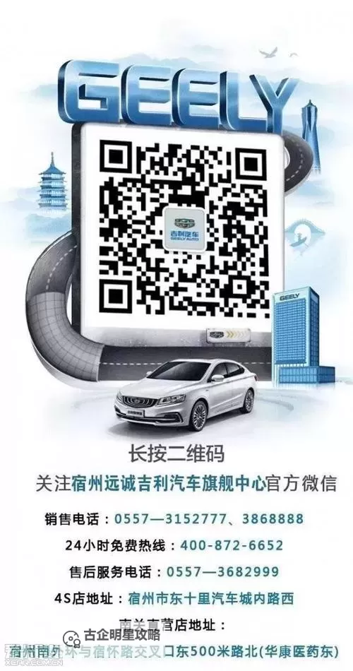 探索未来生活新篇章:新国产地址一全面解析图2