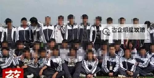 慈溪职高摸视频免费观看最新版：最新资源全站免费下载指南图1