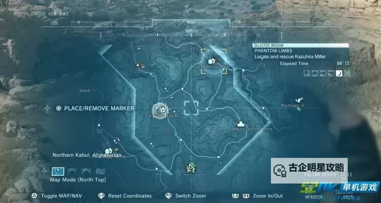 《合金装备5幻痛》全S高难度关卡打法 高难度关卡怎么打图1