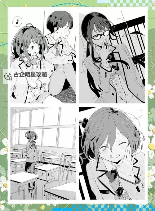 探索插插插插插插插插插插的无限可能：从艺术到科技的多重视角图1