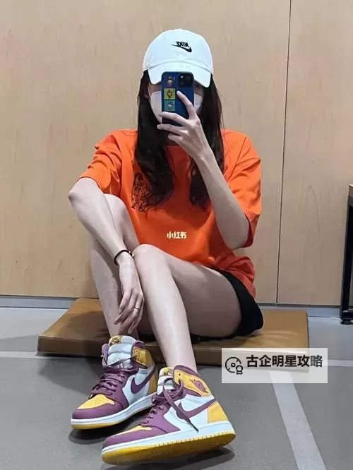 打造完美AJ：详细制作过程图片全揭秘图1