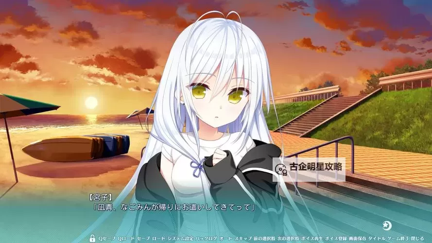 热门AVG游戏推荐 有哪些热门的AVG游戏图1